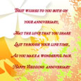 Anniversary Flower Card