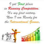 I Am Proud Flash E-Cards