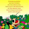  Congratulations Card