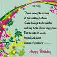 Birthday Poem Wishes Cards