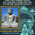 Buddha Purnima Cards