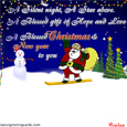 Christmas Invitation Card