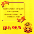 Diwali Mela Card