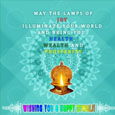 Corporate Diwali Card, Corporate diwali greetings, Corporate diwali ecards