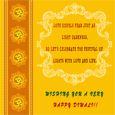 Diwali Mela Card