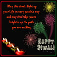 Diwali Wishes cards From All Of Us, Diwali From All of Us Card