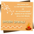 Corporate Diwali Card, Corporate diwali greetings, Corporate diwali ecards