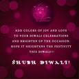 Corporate Diwali Card, Corporate diwali greetings, Corporate diwali ecards
