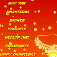 Diwali Dhanteras Card