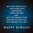 Diwali Friends Card, friends diwali greetings