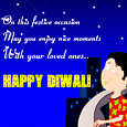 Diwali Friends Card, friends diwali greetings