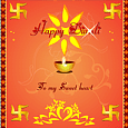 Diwali Love Card
