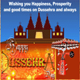 Happy Dussehra Cards