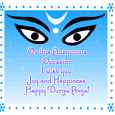 Durga Pooja Invitation Card