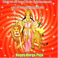 Durga Puja Gift Card