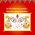 Happy Durga Pooja Card