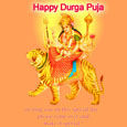 Durga Puja Invitation Card