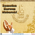 Ramadan Greeting Card