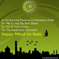 Milad-Un-Nabi Card