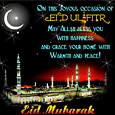 Eid Greeting Card