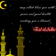 Eid ul-Adha Card