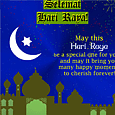 Eid Mubarak Card