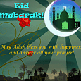 Eid Mubarak Greeting Card