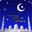 Eid Greeting Card