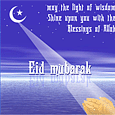 Eid Video Card