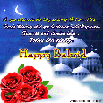 Happy Bakr-Eid Card