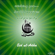 Eid ul-Adha Card