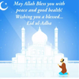 Eid ul-Adha Card