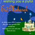 Eid Mubarak Cards