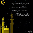 Eid ul-Adha Card