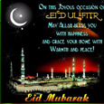 Eid Greeting Card