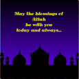 Happy Ramadan Card