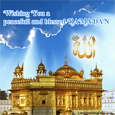 Ramadan Greeting Card