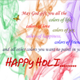 Holi Family Card