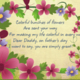 Father's Day Flowers Card
