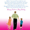 World Best Father's Day Card