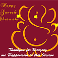 Thank You Ganesh Chaturthi Card