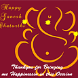 Thank You Ganesh Chaturthi