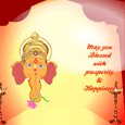 Lord Ganesh Card