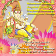 Floral Ganesh Chaturthi Card