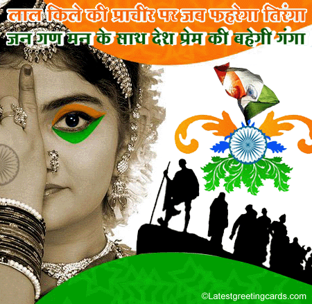 essay on sadbhavana diwas essay on sadbhavana diwas