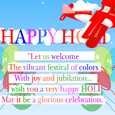 Happy Holi Greeting Card