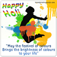 Happy Holi Card