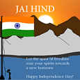 Indian Independence Day Card