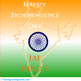 Indian Independence Day Card