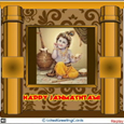 Happy Janmashtami Cards